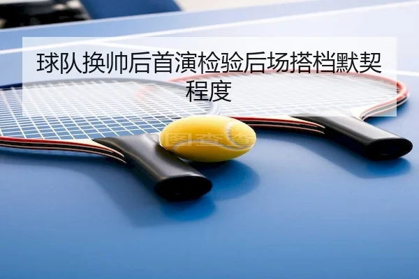 img_1788973680064_511_0_651.jpg
